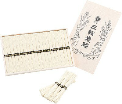 送料無料 送料込 三輪素麺 極寒三輪手延素麺(レシピ集付) HK-30S 食品 グルメ 内祝い お返し ギフトセット 出産内祝い 結婚内祝い お中元 暑中見舞い 初盆志 香典返し 粗供養 お供え 快気祝い 快気内祝い