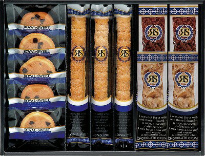 ロイヤルスイートコレクション RR-15 内祝い お返し ギフトセット 出産内祝い 結婚内祝い 御祝 お供え 御供 お歳暮 御歳暮 七五三内祝 香典返し 粗供養...