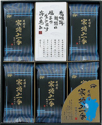 岬 有明産寒摘み一番味付のり MK-25 内祝い お返し ギフトセット 出産内祝い 結婚内祝い 入学内祝い 母の日 父の日 お供え 御供 香典返し 粗供養 快気祝い 快気内祝い