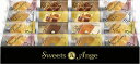 送料無料 送料込 スイーツアンジュ 美食スイーツタイム HRAS-30 内祝い お返し ギフトセット 出産内祝い 結婚内祝い 入学内祝い お中元 暑中見舞い お供え 御供 初盆志 香典返し 粗供養 快気祝い 快気内祝い