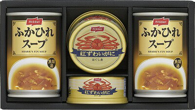 ニッスイ 缶詰・スープ缶詰ギフトセット FS-30C 内祝い お返し ギフトセット 出産内祝い 結婚内祝い 入学内祝い 母の日 父の日 お供え 御供 香典返し 粗供養 快気祝い 快気内祝い