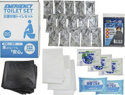 送料無料 送料込 災害対策トイレセット15回分 MT-30R 内祝い お返し ギフトセット 出産内祝い 結婚内祝い 入学内祝い 初節句内祝い 内祝 お供え 御供 香典返し 粗供養 快気祝い 快気内祝い