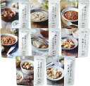 送料無料 送料込 IZAMESHI キャリーボックスDeli 635-765 内祝い お返し ギフトセット 出産内祝い 結婚内祝い 入学内祝い 母の日 父の日 ...