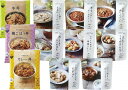 IZAMESHI キャリーボックスDeli DON 635-766 内祝い お返し ギフトセット 出産内祝い 結婚内祝い 入学内祝い 母の日 父の日 お供え 御...