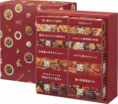 送料無料 送料込 シャンウェイ×IZAMESHI 中華惣菜缶詰セット 652-662 内祝い お返し ギフトセット 出産内祝い 結婚内祝い 入学内祝い 初節句内祝い 内祝 お供え 御供 香典返し 粗供養 快気祝い 快気内祝い