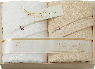 今治謹製 至福タオル バスタオル2P SH55070 内祝い お返し ギフトセット 出産内祝い 結婚