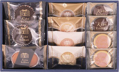 神戸浪漫 ガトーセレクション GS-10 内祝い お返し ギフトセット 出産内祝い 結婚内祝い 敬老の日ギフト 御祝 敬寿 お供え お彼岸 御供 初盆志 香典返し 粗供養 快気祝い 快気内祝い