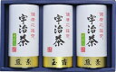 宇治茶詰合せ(健康応援茶) KOB-500 内祝い お返し ギフトセット 出産内祝い 結婚内祝い 入学内祝い お歳暮 御歳暮 七五三内祝い 内祝 お供え 御供 香典返し 粗供養 快気祝い 快気内祝い