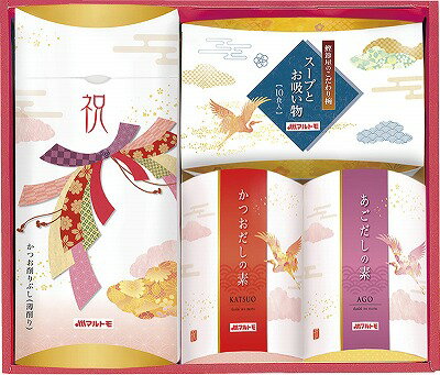 マルトモ 祝 かつお節詰合せ 祝-30KR 内祝い お返し ギフトセット 出産内祝い 結婚内祝い 御祝 お供え 御供 お歳暮 御歳暮 七五三内祝 香典返し 粗供...