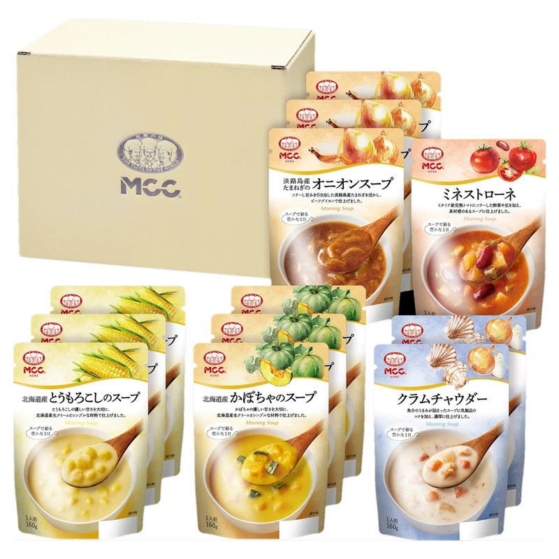 Soup - MCC 朝のスープシリーズギフト SG-30D 【食品 グルメ/内祝い/お返し/ギフトセット/引き出物/出産内祝い/結婚内祝い/お年賀/寒中見舞い//お見舞い/誕生日/お彼岸 お供え /お中元 入学 香典返し/粗供養/ 父の日 快気祝い/快気内祝い 】