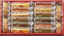 【送料無料 送料込※北海道・沖縄...
