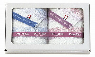 Fu-SHA(風車)今治産 フェイスタオル2P FS-BO 日用品 内祝い お返し 出産内祝い 結婚内祝い 入学内祝い お中元 暑中見舞い お供え 御供 初盆志 香典返し 粗供養 快気祝い 快気内祝い Fu-SHA(風車)今治産 フェイスタオル2P FS-BO 日用品 内祝い お返し 出産内祝い 結婚内祝い 入学内祝い お中元 暑中見舞い お供え 御供 初盆志 香典返し 粗供養 快気祝い 快気内祝い