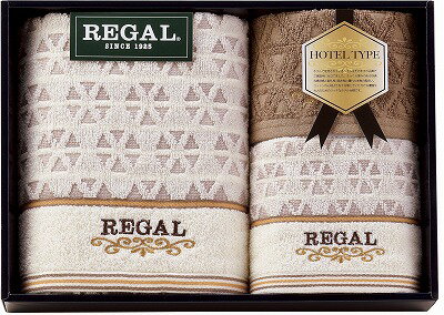 リーガル ブラウニー ホテルタイプ タオルセット RGH-6309 日用品 内祝い お返し 出産内祝い 結婚内祝い お歳暮 御歳暮 七五三内祝い お供え 御供 香典返し 粗供養 快気祝い 快気内祝い