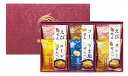 米菓 穂のなごみ BK-AE 和菓子 お菓子 内祝い お返し 出産内祝い 結婚内祝い 入学内祝い 母の日 父の日 お供え 御供 香典返し 粗供養 快気祝い 快気...