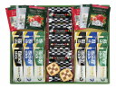 送料無料 送料込 プレミアムギフト クッキー・コーヒー・紅茶 CC-25 内祝い お返し 出産内祝い 結婚内祝い 入学内祝い お中元 暑中見舞い お供え 御供 初盆志 香典返し 粗供養 快気祝い 快気内祝い(4)