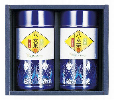 JAふくおか八女 八女煎茶詰合せ JY-50 内祝い お返し 出産内祝い 結婚内祝い 敬老の日ギフト 御祝 敬寿 お供え お彼岸 御供 初盆志 香典返し 粗供養 快気祝い 快気内祝い