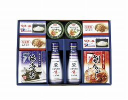 送料無料 送料込 味の銘品 詰合せギフト AM-51W 食品 グルメ 内祝い お返し 出産内祝い 結婚内祝い 入学内祝い 初節句内祝い 内祝 お供え 御供 香典返し 粗供養 快気祝い 快気内祝い