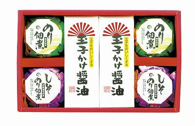 ●商品内容・サイズ：島乃香のり佃煮80g×2・島乃香しそのり佃煮80g×2・石山味噌玉子かけ醤油150ml×2 【小麦】・ 生産国：JPN●賞味期間（製造日から）：360日間●箱サイズ：箱160×250×93mm国産丸大豆しょうゆ 国産大豆・小麦を100％使用した、天然醸造で熟成させた醤油です。 玉子かけ醤油 鰹と昆布のだしをきかせた上品な味わいの玉子かけごはん専用醤油です。 メーカー希望小売価格はメーカーカタログに基づいて掲載しています。 ギフト対応 当店はギフト専門店です。 出産内祝・結婚内祝・引出物・快気祝・全快祝・新築内祝・成人内祝・入学内祝・初節句内祝等各種内祝をはじめ、就職祝い・敬老祝い・還暦祝い・退職祝い・退職記念等記念品や各種お祝い、香典返し、満中陰志、一周忌、三回忌・七回忌のお返し、母の日・早割 早期割引・クリスマス・お誕生日祝い・バレンタイン等のプレゼントギフト・お中元・お歳暮の季節の贈り物、・ゴルフコンペやボーリング大会の賞品や企業の販促品等様々なご用途のギフトをご用意しお待ちしております。　 ギフト対応について 　　こちらの商品はのし紙、ラッピング、メッセージカードをご指定いただけます。