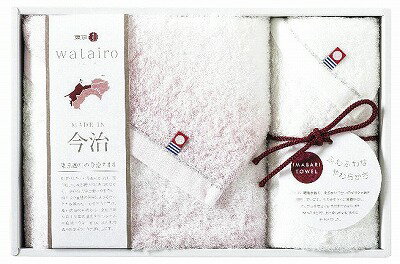 送料無料 送料込 わたいろ タオルセット ピンク TBF2497011 日用品 内祝い お返し 出産内祝い 結婚内祝い 御祝 お歳暮 御歳暮 七五三内祝 香典返し 粗供養 お供え 御供 快気祝い 快気内祝い