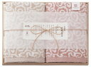 今治謹製 紋織タオル バスタオル2P ピンク IM7750 日用品 内祝い お返し 出産内祝い 結婚内祝い 入学内祝い お中元 父の日 香典返し 粗供養 お供え...