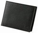 送料無料 送料込 マレリー 札入 クロ グレー MPR6150 内祝い お返し 出産内祝い 結婚内祝い 入学内祝い 母の日 父の日 香典返し 粗供養 お供え 御供 快気祝い 快気内祝い(4)