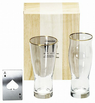 cheers 飲み比べセット CH-3003A 【内祝い お返し 出産内祝い 結婚内祝い 御礼 母の日 初節句内祝 お祝い 入学 入園内祝 記念品 香典返し 粗供養 お供え 快気祝い 快気内祝い】