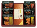 送料無料 送料込 和菓匠菴 「ほまれ」和三盆糖入かすてぃら御詰合せ NHMR-BJ 内祝い お返し 出産内祝い 結婚内祝い 入学内祝い 母の日 父の日 い 香典...