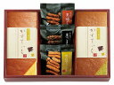 送料無料 送料込 和菓匠菴 「ほまれ」 和三盆糖入かすてぃら御詰合せ NHMR-BE 内祝い お返し 出産内祝い 結婚内祝い 入学内祝い お中元 暑中見舞い い...