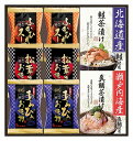 送料無料 送料込 贅沢フリーズドライと海の幸 FDA-25 内祝い お返し 出産内祝い 結婚内祝い 入学内祝い 初節句内祝い い 香典返し 粗供養 お供え 御供 快気祝い 快気内祝い