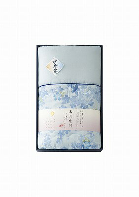 和の色彩 三河木綿 ダブルガーゼ 肌布団 ブルー WK1021BL 日用品 内祝い お返し 出産内祝