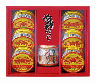 ●商品内容：紅ずわいがに（ほぐし身）55g×6・鮭ほぐし50g　【かに】●賞味期限（製造日から）：360日間●生産国：JPN●箱サイズ：箱200×243×70mm ギフト対応 その他様々なギフトシーンにもお使いください。 定番の贈り物・お祝い・お返し　内祝 内祝い 出産内祝い 命名内祝い 快気祝 快気内祝 全快祝　お見舞い お見舞御礼 お餞別 入園内祝い 入学内祝い 卒園内祝い 卒業内祝い 就職内祝い 新築内祝い 引越し内祝い 開店内祝い ウェディングギフト ブライダルギフト 引き出物 結婚引き出物 結婚引出物 結婚内祝い　二次会 披露宴 お祝い 御祝 結婚式 結婚祝い 出産祝い 初節句 七五三 入園祝い 入学祝い 卒園祝い 卒業祝い 成人式 就職祝い 昇進祝い 新築祝い 上棟祝い 引っ越し祝い 引越し祝い 開店祝い 退職祝い 快気祝い 全快祝い 初老祝い 還暦祝い 古稀祝い 喜寿祝い 傘寿祝い 米寿祝い 卒寿祝い 白寿祝い 長寿祝い 金婚式 銀婚式 ダイヤモンド婚式 結婚記念日 ギフト ギフトセット 成人式 初節句 粗品 記念品 二次会 景品 周年記念 コンペ景品 誕生日 贈答品 一周忌 三回忌 法事引出物 香典返し 初盆　新盆　 志 回忌法要 還暦御祝い 開店お祝い 退職 卒業記念品 お餞別 心ばかり 御返し お礼 御祝い 引越挨拶 引越御挨拶 挨拶 御挨拶 ごあいさつ ご挨拶 新築内祝 周年記念 ギフト 誕生日 季節の贈り物・各種お祝い・プレゼント　 お中元 お歳暮 御年賀　年賀 寒中見舞い 暑中見舞い 残暑見舞い 暦祝 還暦御祝 還暦お祝い 開店祝 開店御祝 開店御祝い 開店祝い 餞別 出産祝い 出産お祝い 御祝い ご出産御祝い 入学祝い 卒業祝い 就職祝い 引越し祝い 子供の節句 子供の日 ひな祭り　 七五三 セット 詰め合わせ 贈答品 ごあいさつ ご挨拶 御挨拶 プレゼント 引越し 引越しご挨拶 記念日 誕生日 父の日 母の日 敬老の日 記念品 卒業記念品 定年退職記念品 ゴルフコンペ コンペ景品 景品 賞品 粗品 ホワイトデー 七夕 ハロウィン 七五三 クリスマス　 ギフト対応について 　　こちらの商品はのし紙、ラッピング、メッセージカードをご指定いただけます。