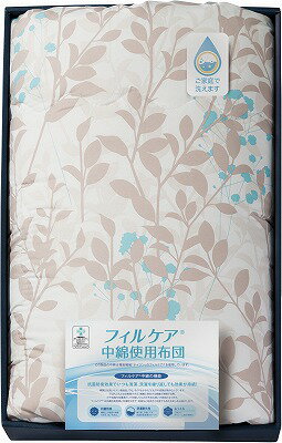 送料無料 送料込 テイジン フィルケア 肌掛布団 ベージュ TFC-10003BE 寝具 内祝い お