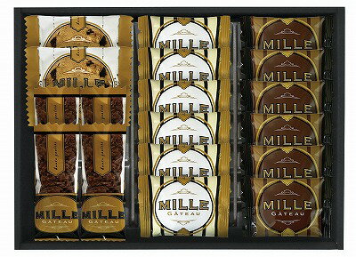 ミル・ガトー スイーツセレクト CZ-20 洋菓子 内祝い お返し ギフトセット 出産内祝い 結婚内祝い 御祝 お供え 御供 お歳暮 御歳暮 七五三内祝 香典返...