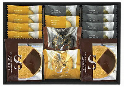 送料無料 送料込 ごろっとナッツフィナンシェ&ゴーフレット詰合せ FZ-20 洋菓子 内祝い お返し ギフトセット 出産内祝い 結婚内祝い 御祝 お供え 御供 ...