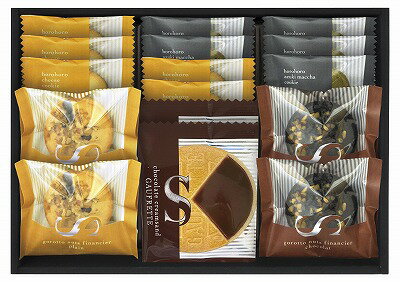 送料無料 送料込 ごろっとナッツフィナンシェ&ゴーフレット詰合せ FZ-25 洋菓子 内祝い お返し ギフトセット 出産内祝い 結婚内祝い 御祝 お供え 御供 ...