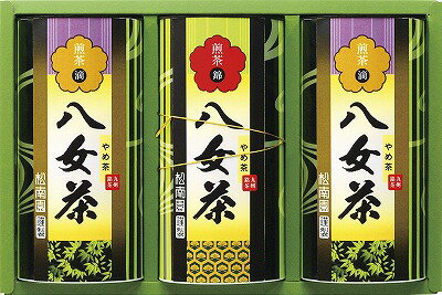 八女銘茶セット YKE-3-50C 内祝い お返し ギフトセット 出産内祝い 結婚内祝い 御祝 お供え 御供 お歳暮 御歳暮 七五三内祝 香典返し 粗供養 快気祝い 快気内祝い