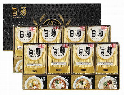 AGコーポレーション 福山製麺所「旨麺」 UMS-EO 食品 グルメ 内祝い お返し ギフトセット 出産内祝い 結婚内祝い 入学内祝い 敬老の日 七五三内祝い 初節句内祝 お供え お彼岸 御供 香典返し 粗供養 快気祝い 快気内祝い