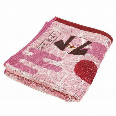 鬼滅の刃 フェイスタオル 竈門禰豆子 4355001800 ※のし・包装不可