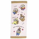 ミニオン フレンズフォーエバーフェイスタオル MN-0905 内祝い お返し ギフトセット 出産内祝い 結婚内祝い 入学内祝い お中元 暑中見舞い お供え 御供...
