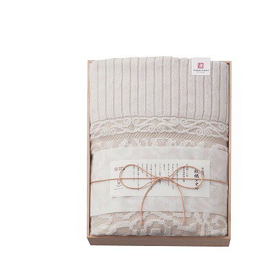 送料無料 送料込 今治謹製 紋織タオル タオルケット ベージュ IM10038 内祝い お返し ギフトセット 出..