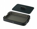送料無料 送料込 象印マホービン ホットプレート EA-KB10 内祝い お返し ギフトセット 出産内祝い 結婚内祝い 御祝 お供え 御供 お歳暮 御歳暮 七五...