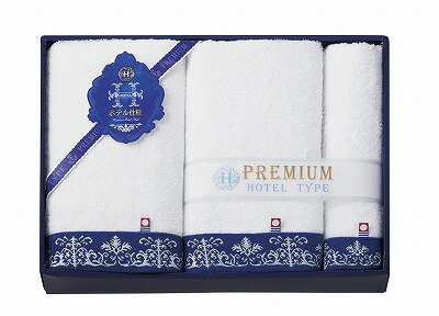 今治 プレミアムホテル仕様 タオルセット HP8880 内祝い お返し ギフトセット 出産内祝い 結婚内祝い 入学内祝い お中元 暑中見舞い 初節句 お供え 御供 初盆志 香典返し 粗供養 快気祝い 快気内祝い 今治 プレミアムホテル仕様 タオルセット HP8880 内祝い お返し ギフトセット 出産内祝い 結婚内祝い 入学内祝い お中元 暑中見舞い 初節句 お供え 御供 初盆志 香典返し 粗供養 快気祝い 快気内祝い