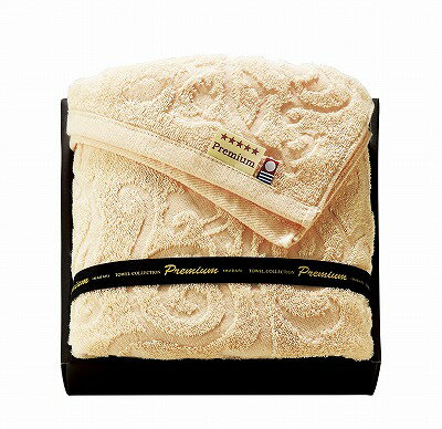 今治ブランド認定 Premium ホテルリゾート フェイスタオル PHR-150 内祝い お返し ギフトセット 出産内祝い 結婚内祝い 敬老の日ギフト 御祝 敬寿 初節句 お供え お彼岸 御供 初盆志 香典返し 粗供養 快気祝い 快気内祝い