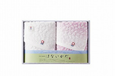 送料無料 送料込 はないかだ フェイスタオル2P IM2041 内祝い お返し ギフトセット 出産内祝い 結婚内祝い 入学内祝い お中元 暑中見舞い 初節句 お供え 御供 初盆志 香典返し 粗供養 快気祝い 快気内祝い