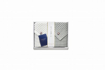 送料無料 送料込 今治 ワッフルソフト フェイスタオル2P IWT88250 内祝い お返し ギフトセット 出産内祝い 結婚内祝い 入学内祝い お中元 暑中見舞い 初節句 お供え 御供 初盆志 香典返し 粗供養 快気祝い 快気内祝い 送料無料 送料込 今治 ワッフルソフト フェイスタオル2P IWT88250 内祝い お返し ギフトセット 出産内祝い 結婚内祝い 入学内祝い お中元 暑中見舞い 初節句 お供え 御供 初盆志 香典返し 粗供養 快気祝い 快気内祝い