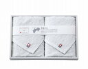 送料無料 送料込 今治産 御こころ フェイスタオル2P IB-YFT02W 内祝い お返し ギフトセット 出産内祝い 結婚内祝い 入学内祝い お中元 暑中見舞い 初節句 お供え 御供 初盆志 香典返し 粗供養 快気祝い 快気内祝い