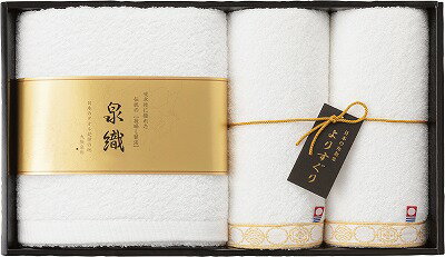 よりすぐり タオルセット YG-2140 内祝い お返し ギフトセット 出産内祝い 結婚内祝い 入学内祝い お中元 暑中見舞い 初節句 お供え 御供 初盆志 香典返し 粗供養 快気祝い 快気内祝い よりすぐり タオルセット YG-2140 内祝い お返し ギフトセット 出産内祝い 結婚内祝い 入学内祝い お中元 暑中見舞い 初節句 お供え 御供 初盆志 香典返し 粗供養 快気祝い 快気内祝い