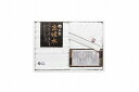 日本の伝統 フェイスタオル2P(今治&高吸水) NI-2320 内祝い お返し ギフトセット 出産内祝い 結婚内祝い 入学内祝い お中元 暑中見舞い 初節句 お供え 御供 初盆志 香典返し 粗供養 快気祝い 快気内祝い