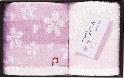 日本名産地 今治泉州 桜づくしタオルセット TMS1508802 内祝い お返し ギフトセット 出産内祝い 結婚内祝い 御祝 初節句 お供え 御供 お歳暮 御歳暮 お年賀 七五三内祝 香典返し 粗供養 快気祝い 快気内祝い