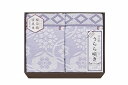 送料無料 送料込 今治 うらら咲き タオルケット2P ITU66150 内祝い お返し ギフトセット 出産内祝い 結婚内祝い 入学内祝い お中元 暑中見舞い 初...